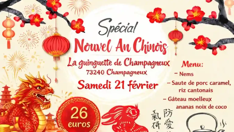 menu nouvel an chinois au restaurant bar la guinguette de champagneux